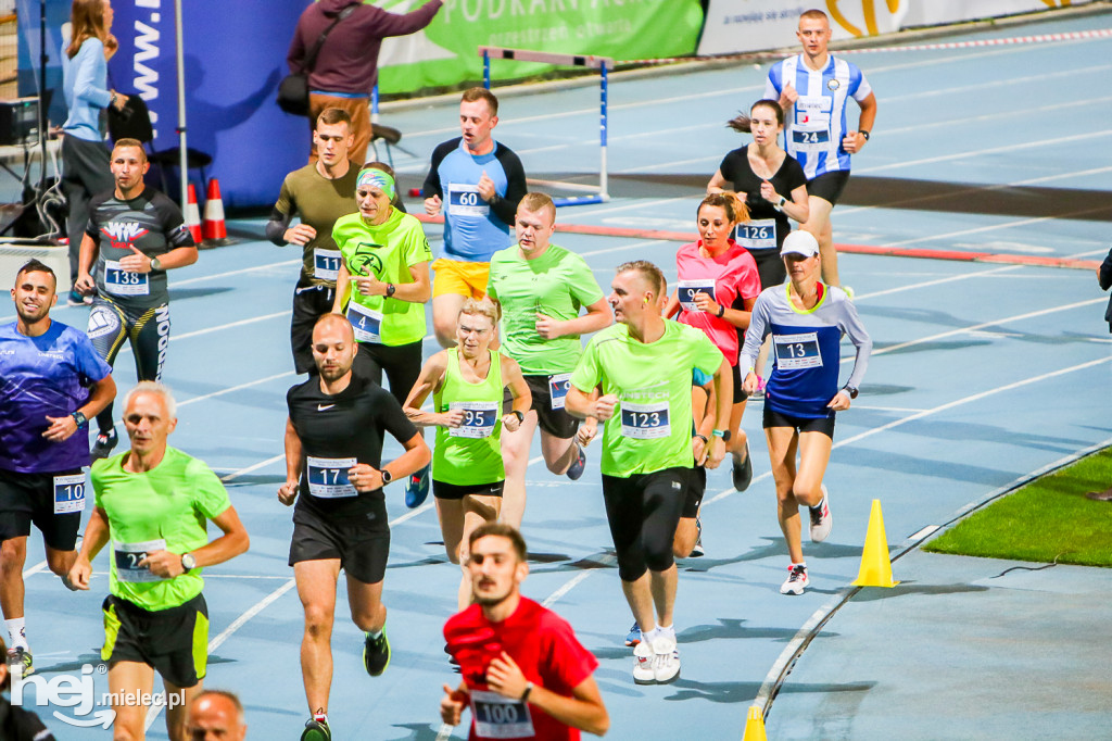 25. Ogólnopolskie Biegi Uliczne