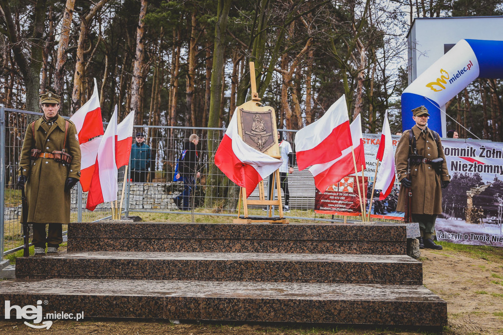 Narodowy Dzień Pamięci Żołnierzy Wyklętych