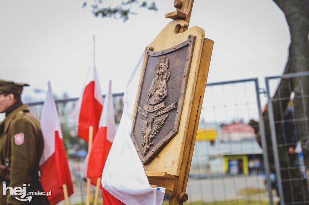 Narodowy Dzień Pamięci Żołnierzy Wyklętych