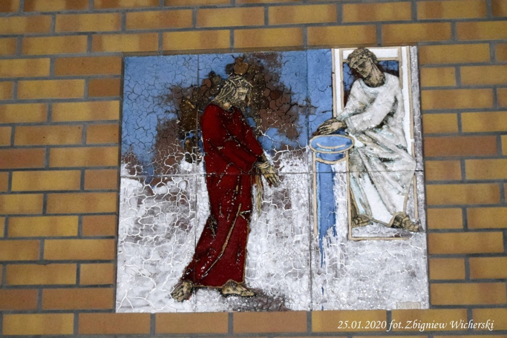 Projekt wnętrza kościoła w Woli Mieleckiej