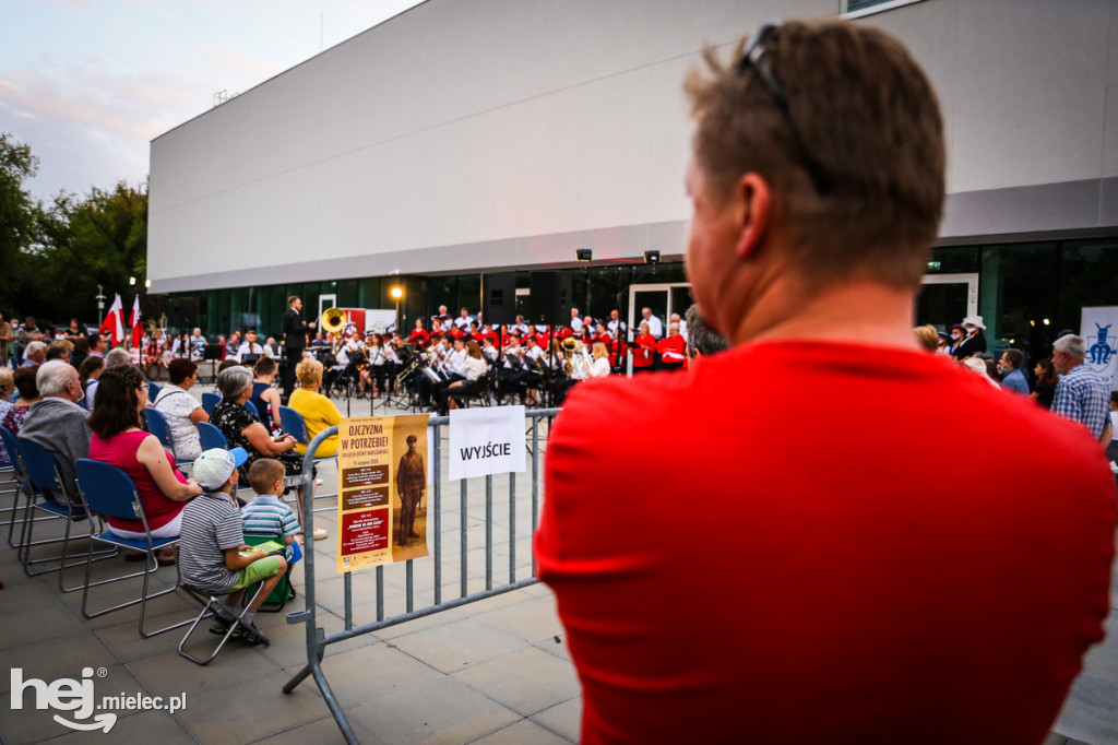 100-lecie Bitwy Warszawskiej: koncert SCK przy bibliotece