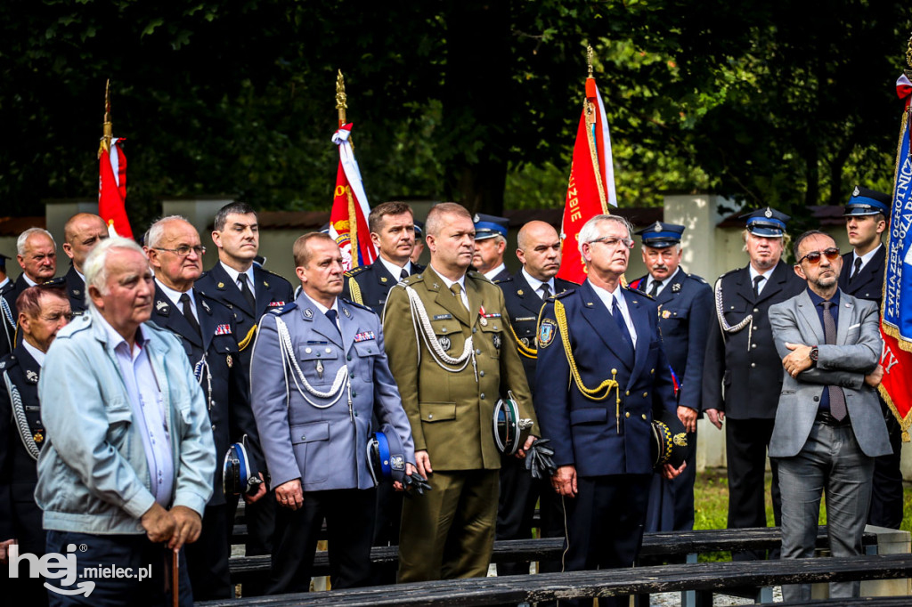 KPPSP z nowym sztandarem na 75-lecie pożarnictwa