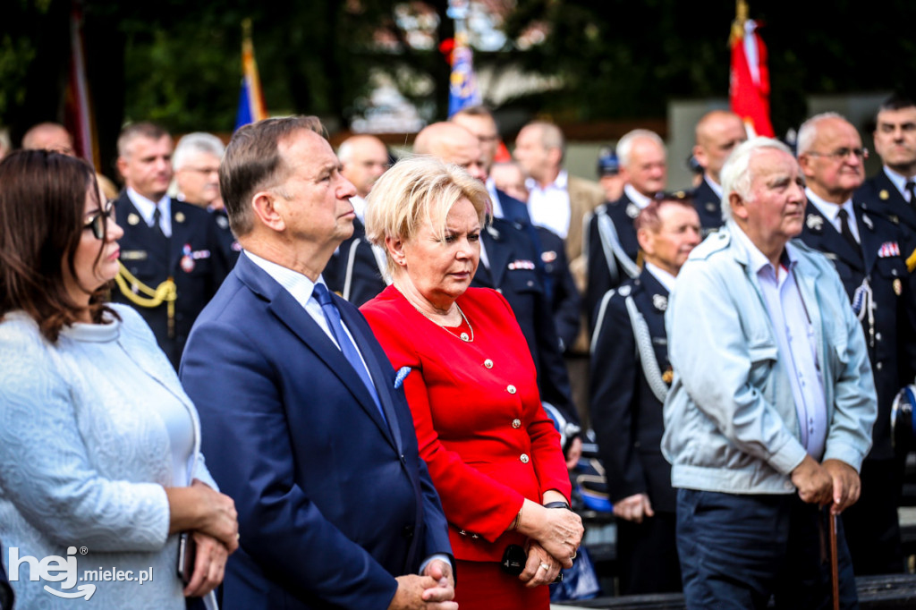KPPSP z nowym sztandarem na 75-lecie pożarnictwa