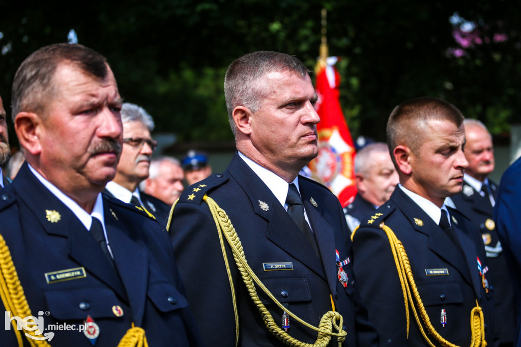 KPPSP z nowym sztandarem na 75-lecie pożarnictwa