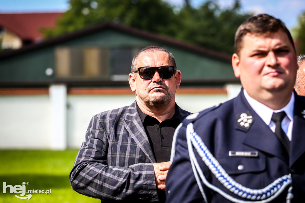 KPPSP z nowym sztandarem na 75-lecie pożarnictwa