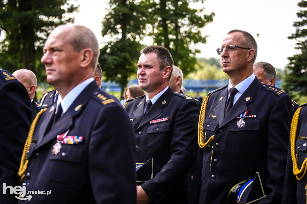 KPPSP z nowym sztandarem na 75-lecie pożarnictwa