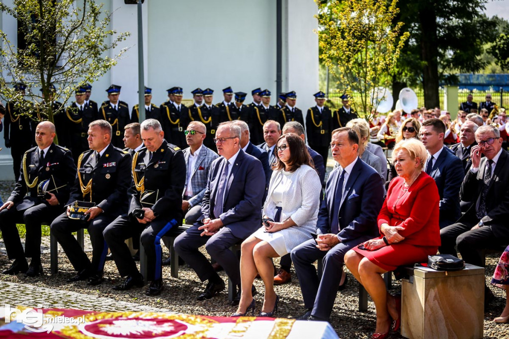 KPPSP z nowym sztandarem na 75-lecie pożarnictwa