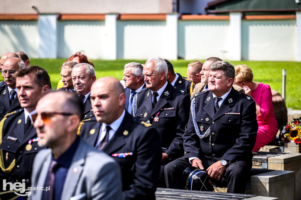 KPPSP z nowym sztandarem na 75-lecie pożarnictwa