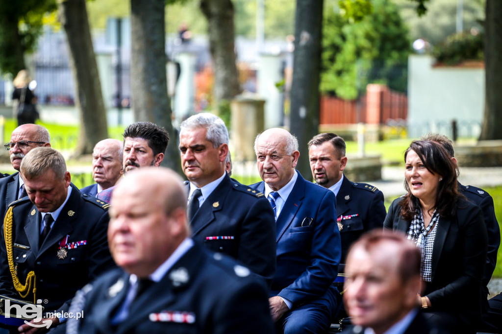 KPPSP z nowym sztandarem na 75-lecie pożarnictwa