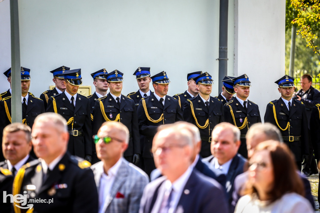 KPPSP z nowym sztandarem na 75-lecie pożarnictwa