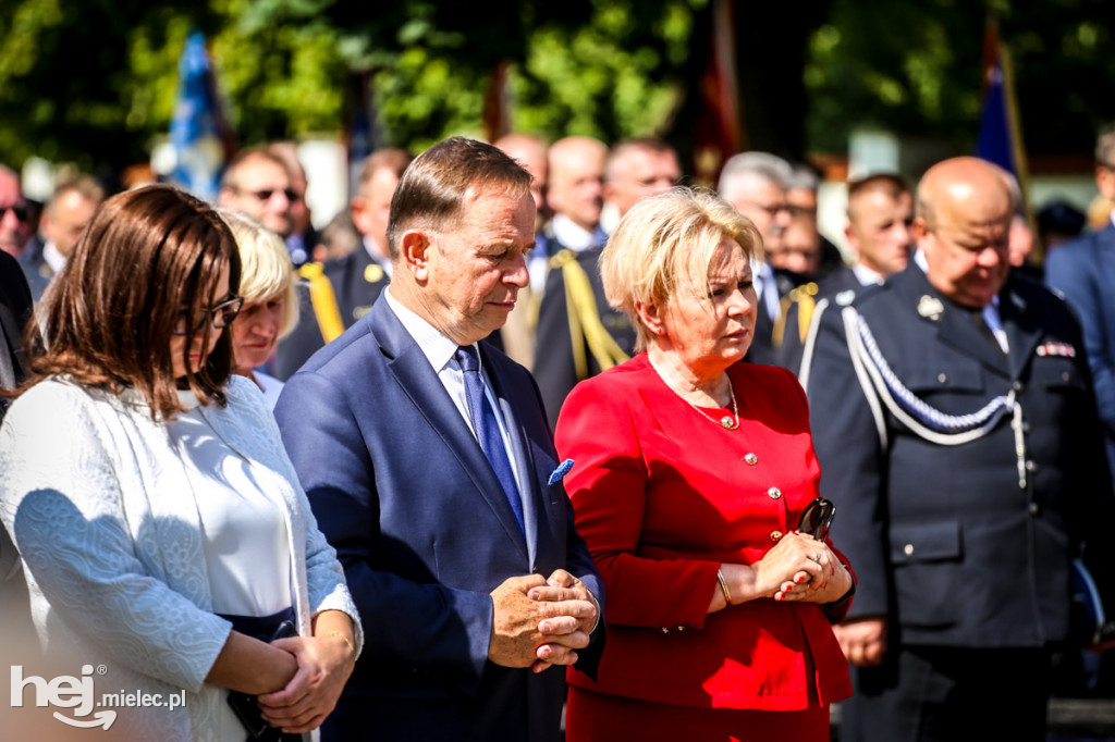 KPPSP z nowym sztandarem na 75-lecie pożarnictwa