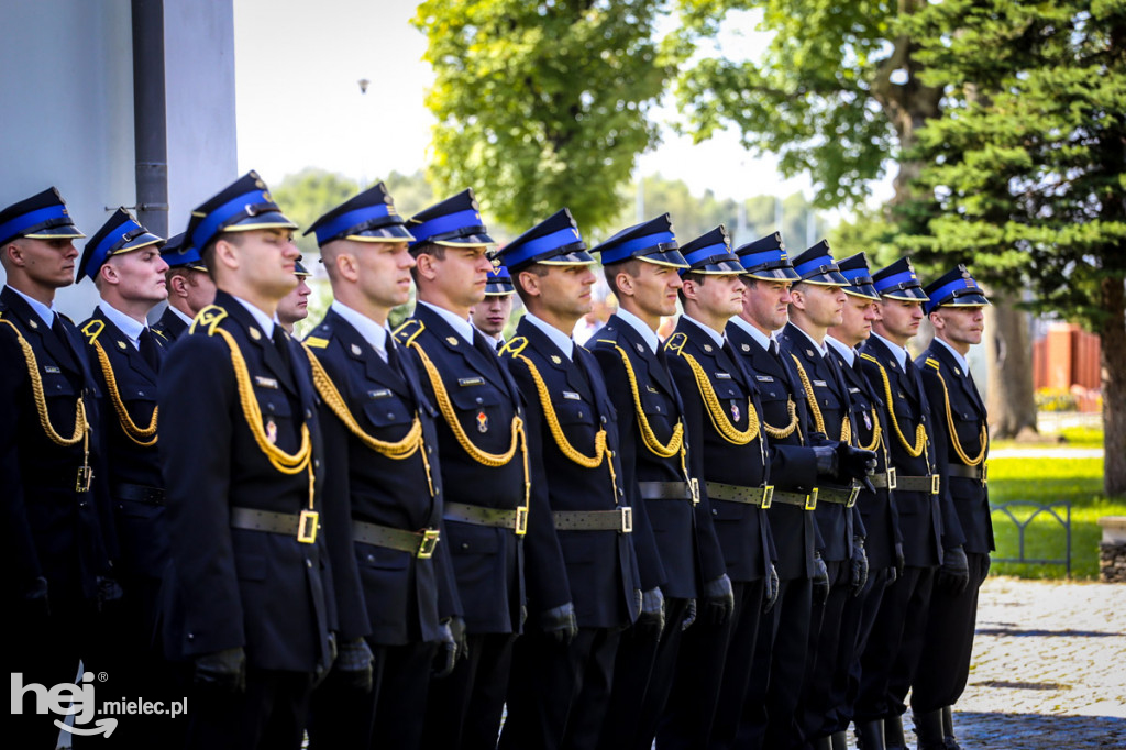 KPPSP z nowym sztandarem na 75-lecie pożarnictwa