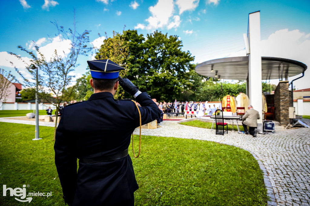 KPPSP z nowym sztandarem na 75-lecie pożarnictwa