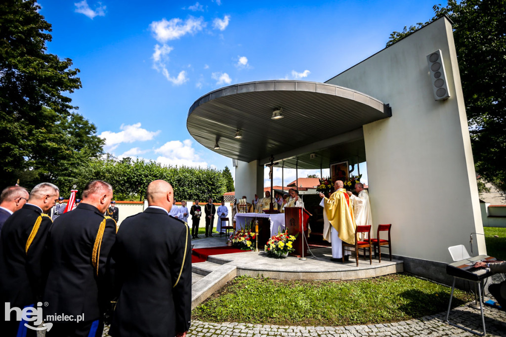 KPPSP z nowym sztandarem na 75-lecie pożarnictwa