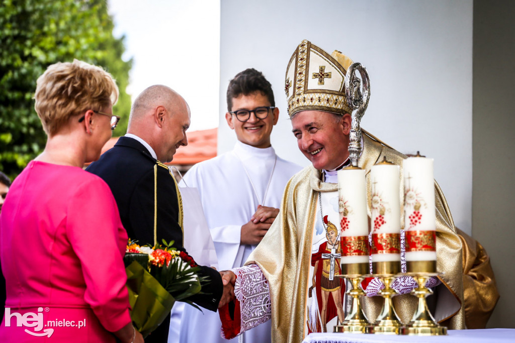 KPPSP z nowym sztandarem na 75-lecie pożarnictwa