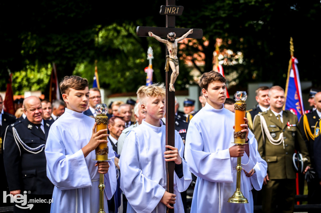 KPPSP z nowym sztandarem na 75-lecie pożarnictwa