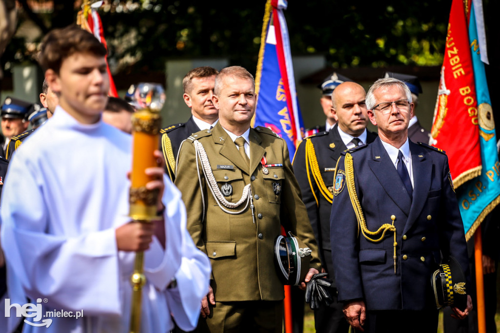 KPPSP z nowym sztandarem na 75-lecie pożarnictwa