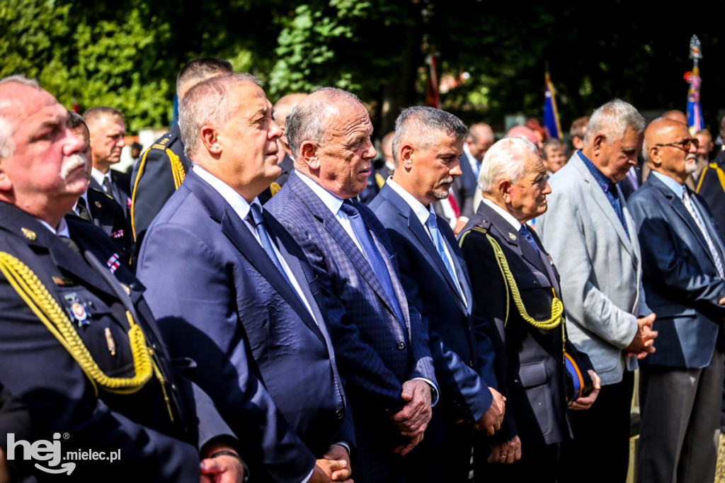 KPPSP z nowym sztandarem na 75-lecie pożarnictwa