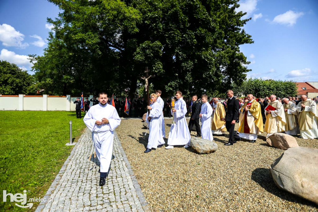KPPSP z nowym sztandarem na 75-lecie pożarnictwa