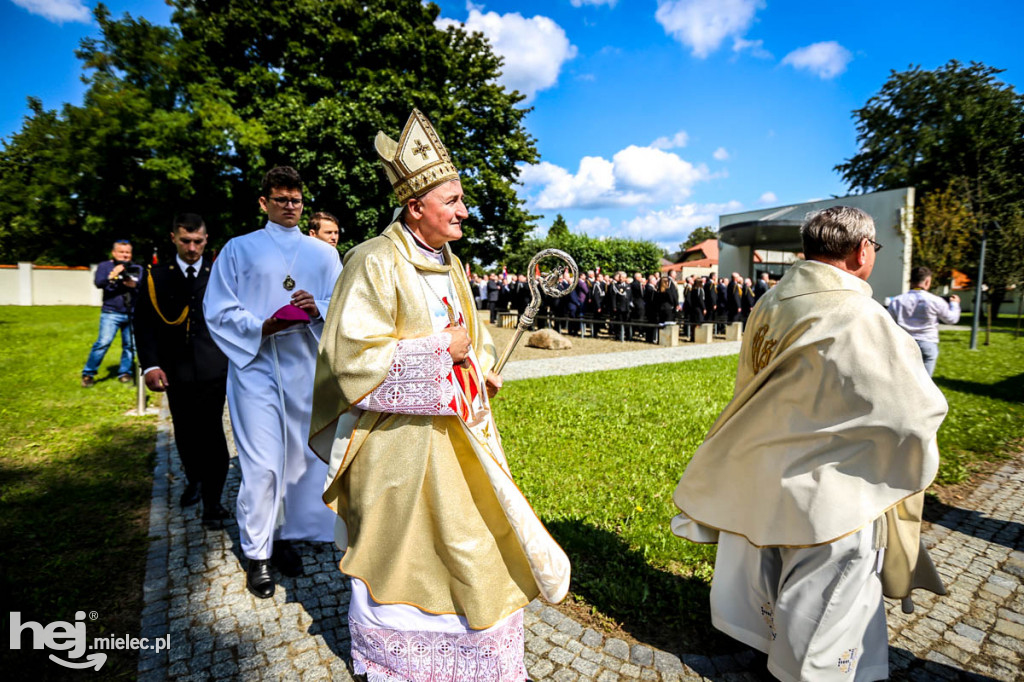 KPPSP z nowym sztandarem na 75-lecie pożarnictwa