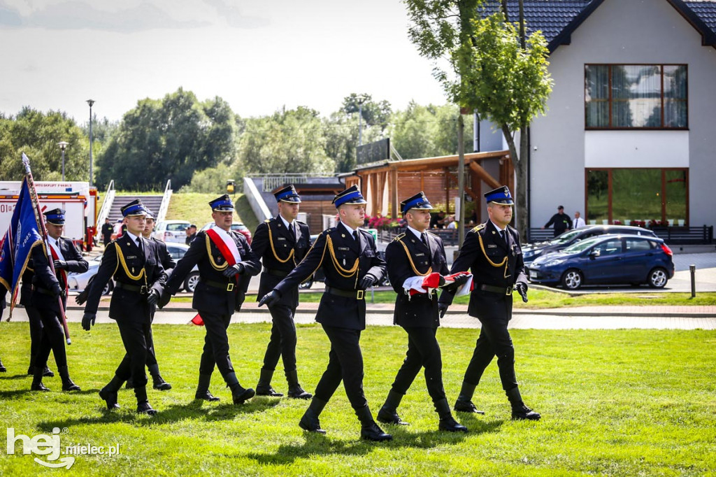 KPPSP z nowym sztandarem na 75-lecie pożarnictwa