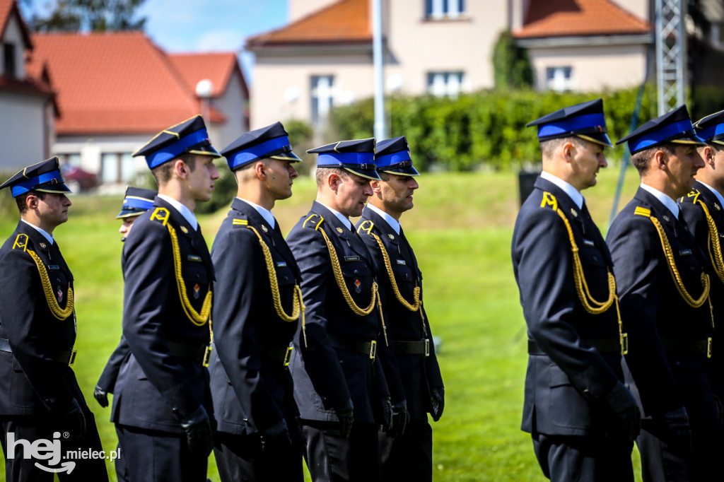 KPPSP z nowym sztandarem na 75-lecie pożarnictwa