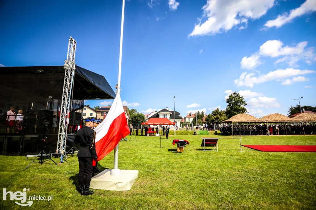 KPPSP z nowym sztandarem na 75-lecie pożarnictwa