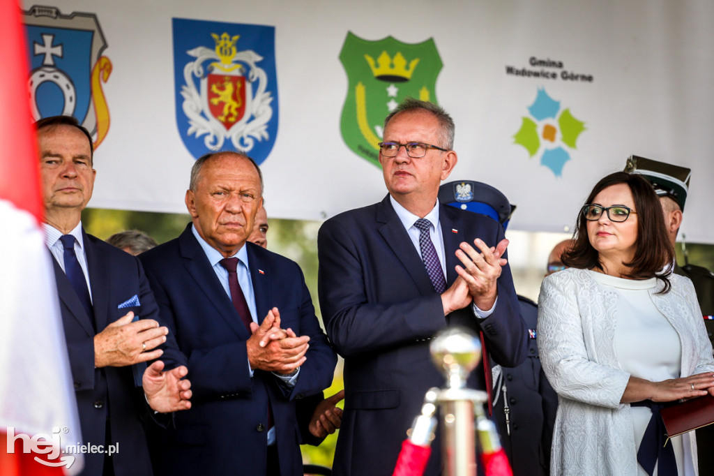 KPPSP z nowym sztandarem na 75-lecie pożarnictwa