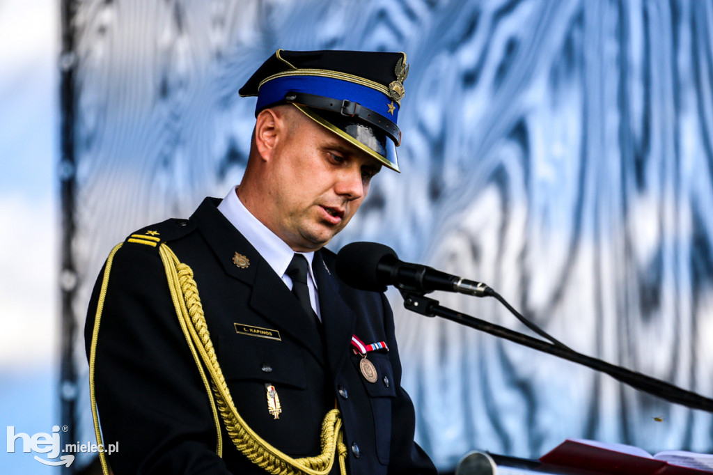 KPPSP z nowym sztandarem na 75-lecie pożarnictwa
