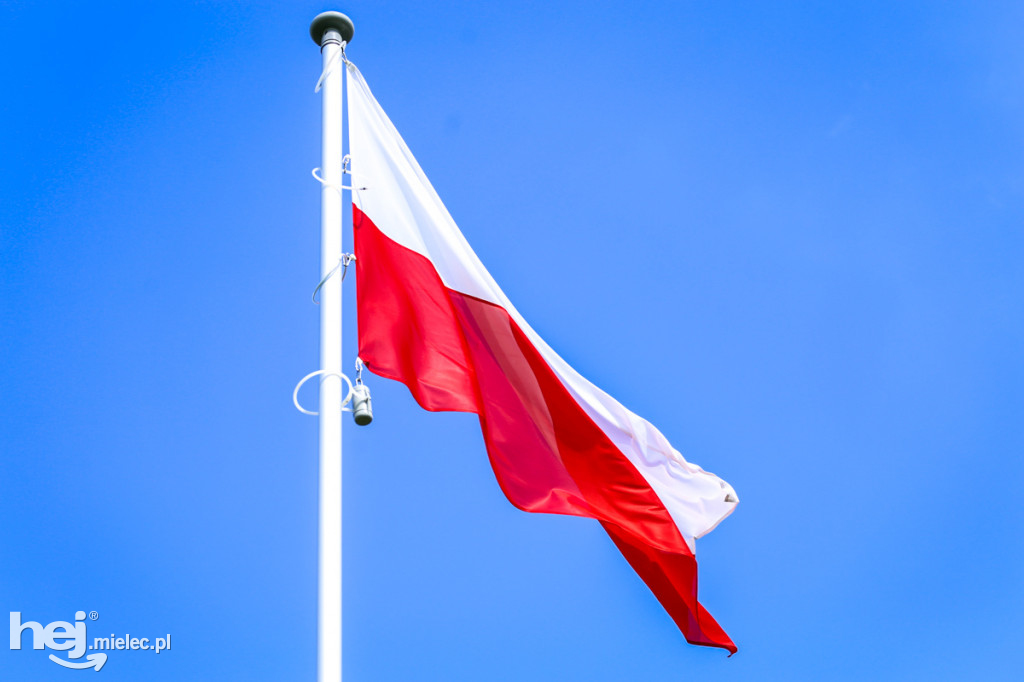 KPPSP z nowym sztandarem na 75-lecie pożarnictwa