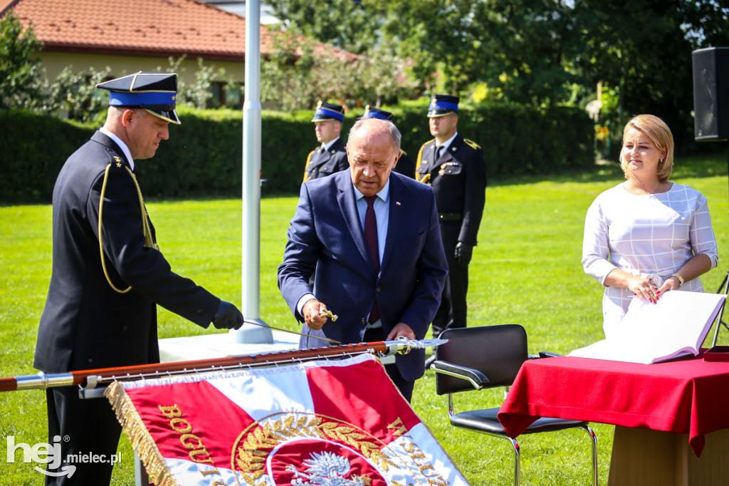 KPPSP z nowym sztandarem na 75-lecie pożarnictwa