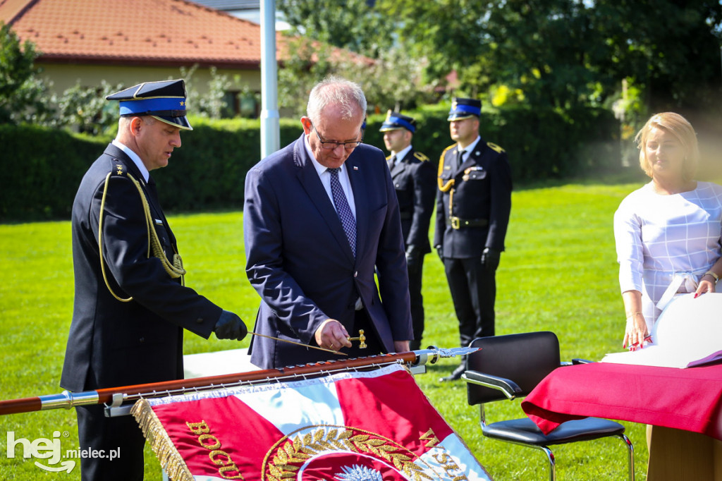 KPPSP z nowym sztandarem na 75-lecie pożarnictwa
