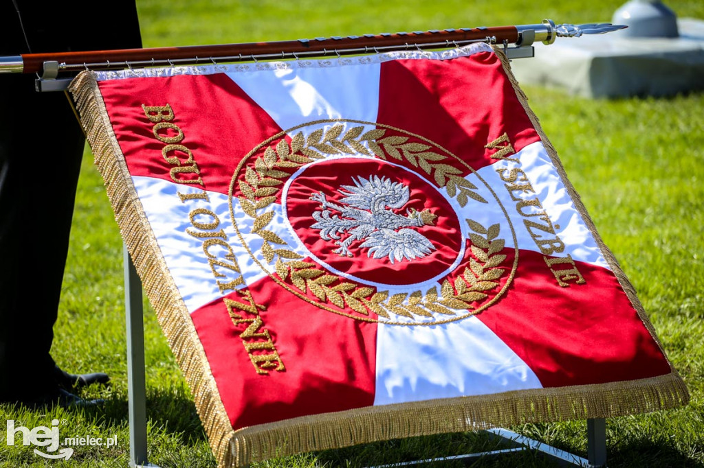 KPPSP z nowym sztandarem na 75-lecie pożarnictwa