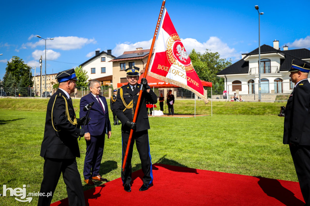 KPPSP z nowym sztandarem na 75-lecie pożarnictwa