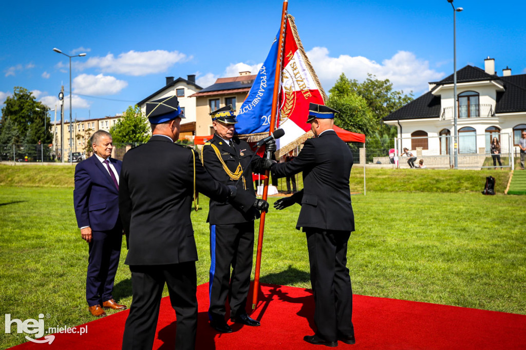 KPPSP z nowym sztandarem na 75-lecie pożarnictwa