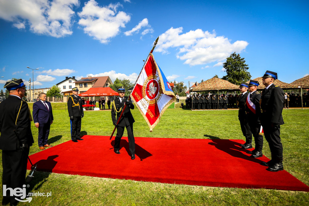 KPPSP z nowym sztandarem na 75-lecie pożarnictwa
