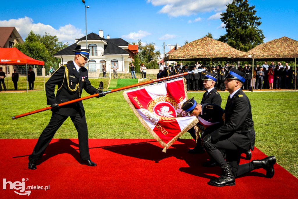 KPPSP z nowym sztandarem na 75-lecie pożarnictwa
