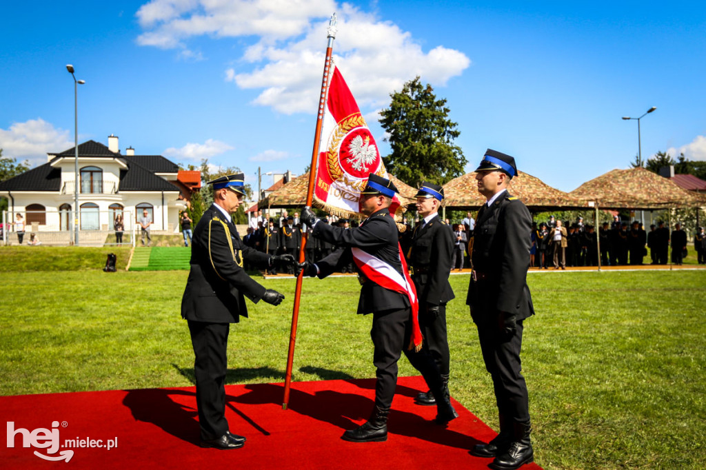 KPPSP z nowym sztandarem na 75-lecie pożarnictwa