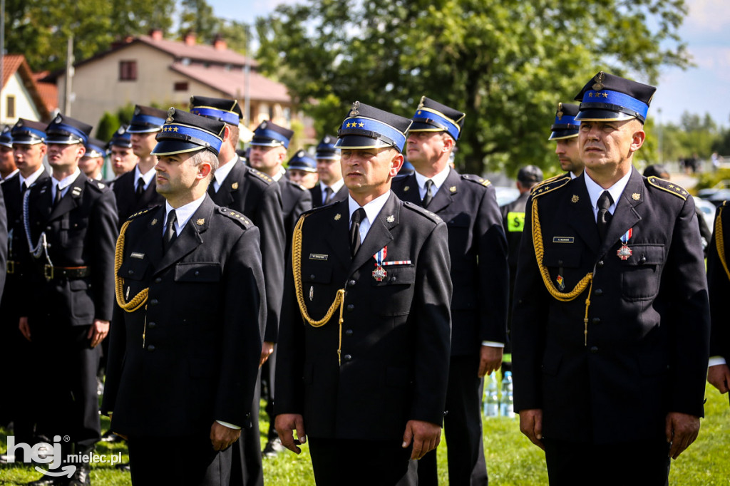 KPPSP z nowym sztandarem na 75-lecie pożarnictwa