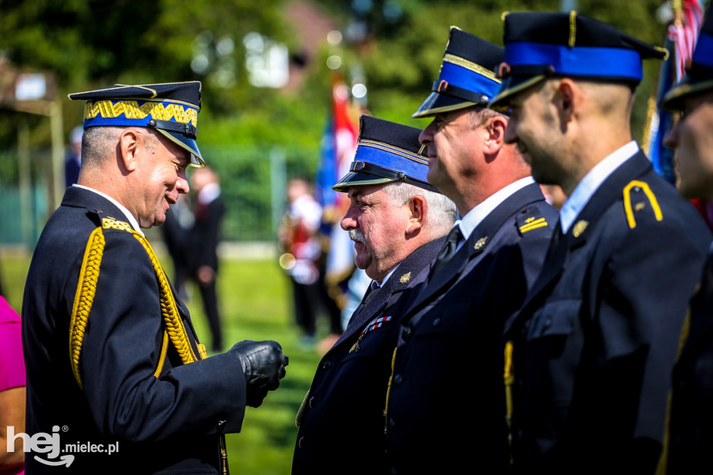 KPPSP z nowym sztandarem na 75-lecie pożarnictwa