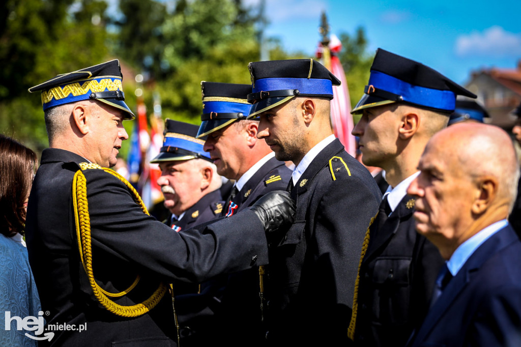KPPSP z nowym sztandarem na 75-lecie pożarnictwa