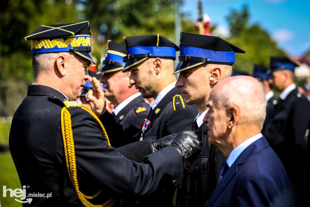 KPPSP z nowym sztandarem na 75-lecie pożarnictwa