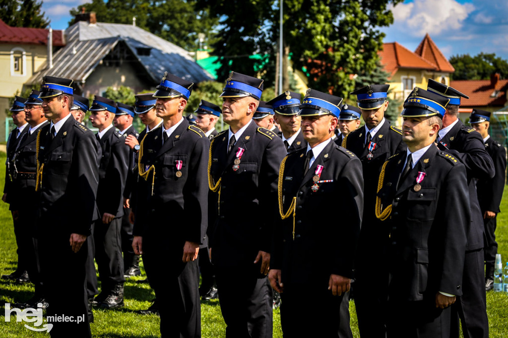 KPPSP z nowym sztandarem na 75-lecie pożarnictwa