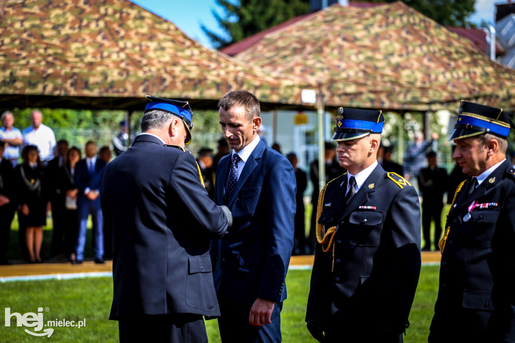 KPPSP z nowym sztandarem na 75-lecie pożarnictwa