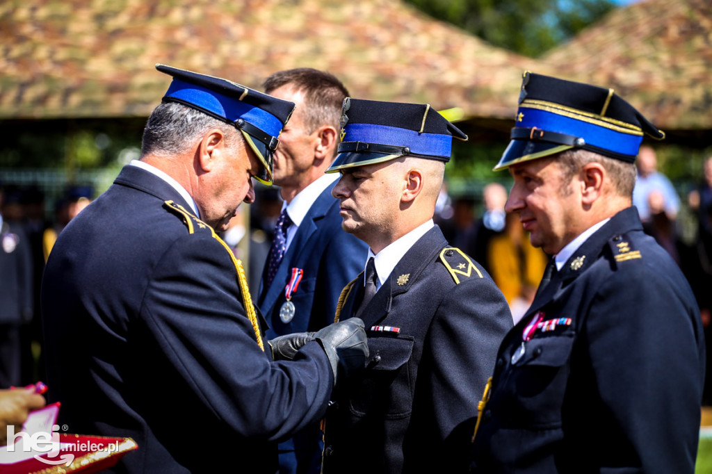KPPSP z nowym sztandarem na 75-lecie pożarnictwa