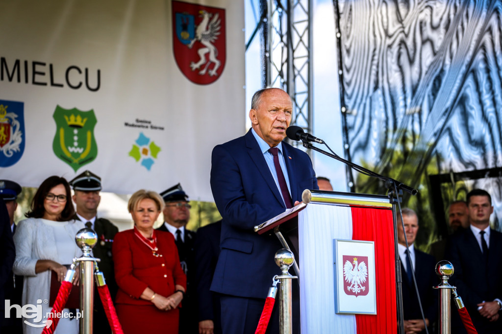 KPPSP z nowym sztandarem na 75-lecie pożarnictwa