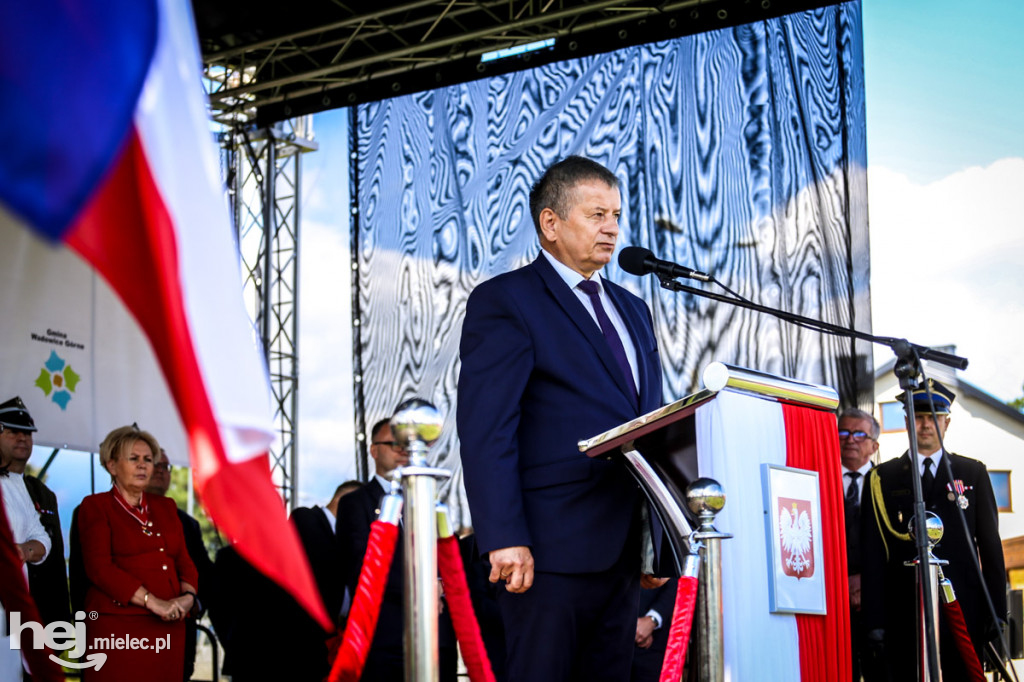 KPPSP z nowym sztandarem na 75-lecie pożarnictwa