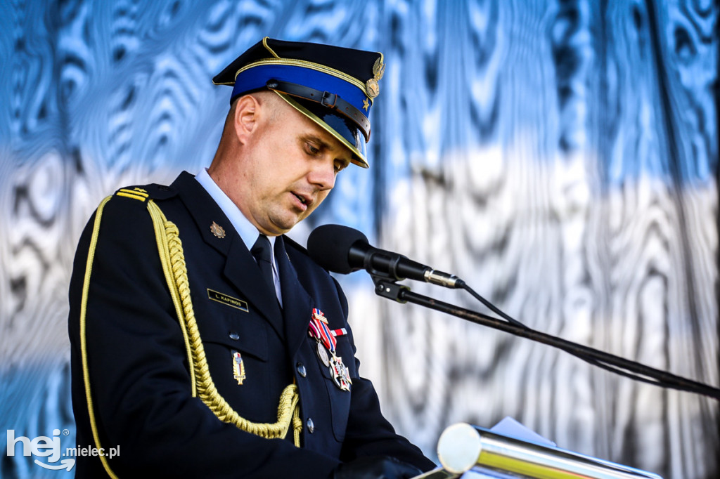 KPPSP z nowym sztandarem na 75-lecie pożarnictwa