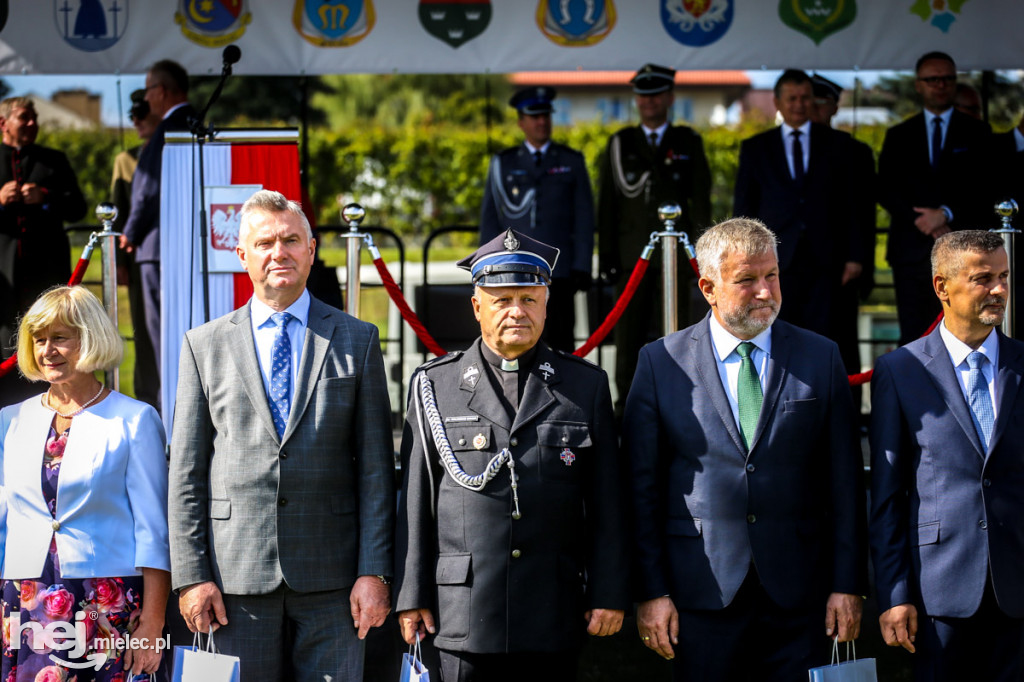 KPPSP z nowym sztandarem na 75-lecie pożarnictwa