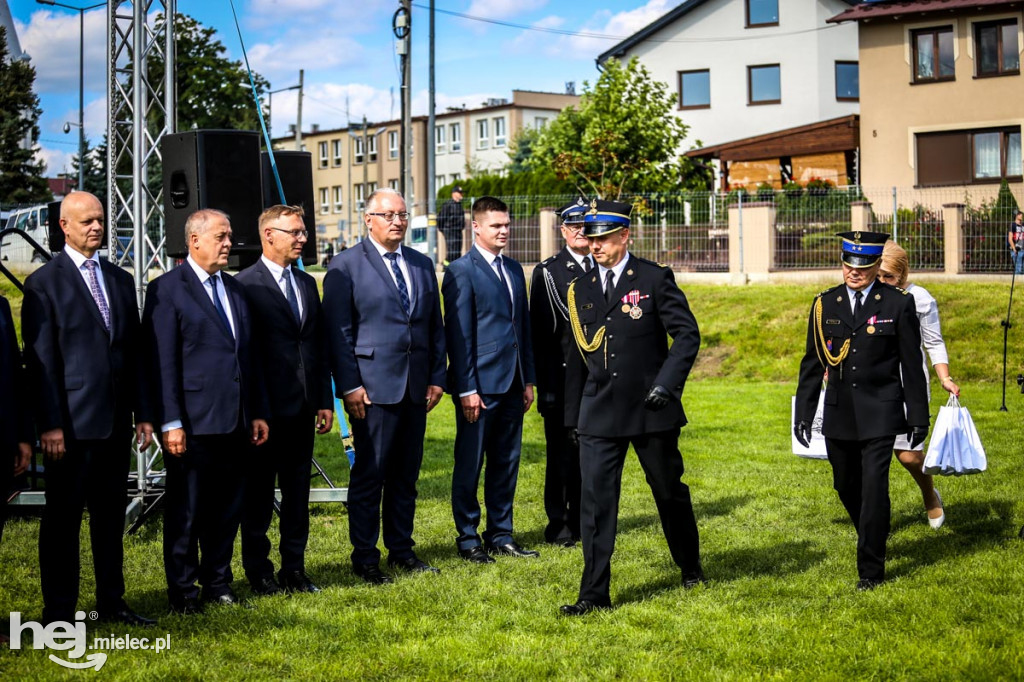 KPPSP z nowym sztandarem na 75-lecie pożarnictwa